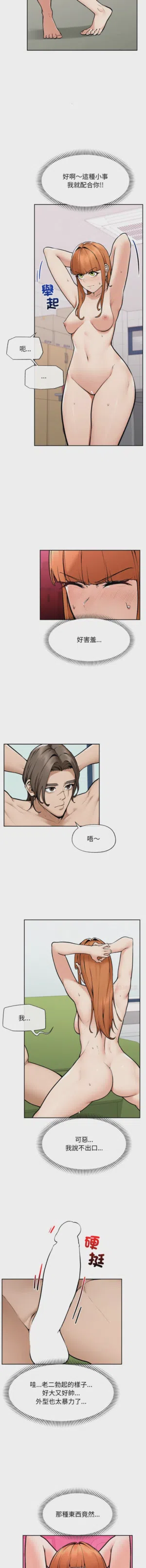 第281頁圖