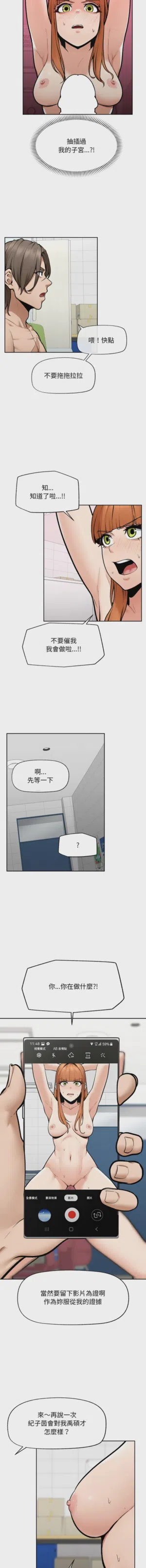 第282頁圖