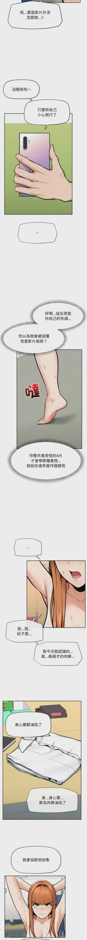 第283頁圖