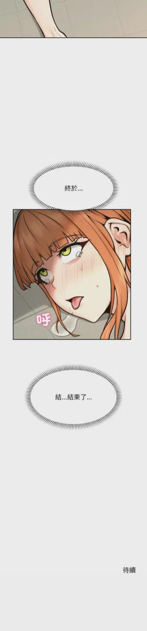 第288頁圖