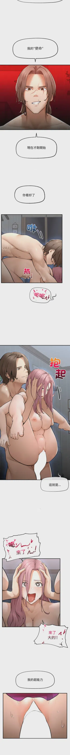 第29頁圖