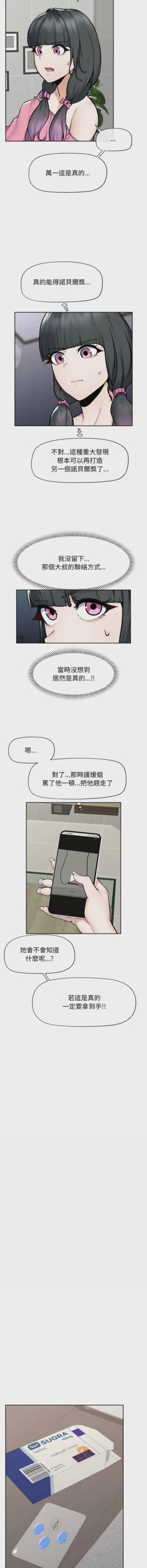 第292頁圖