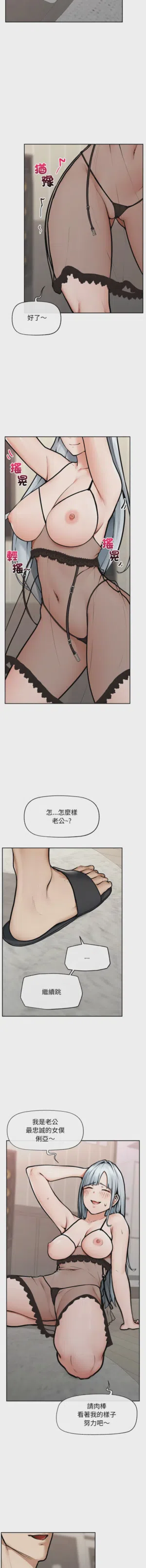第293頁圖
