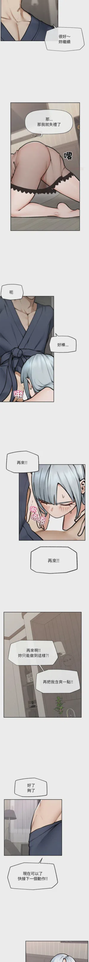 第294頁圖