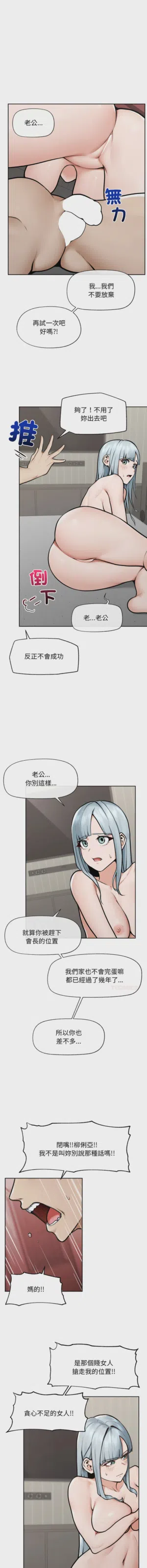 第296頁圖