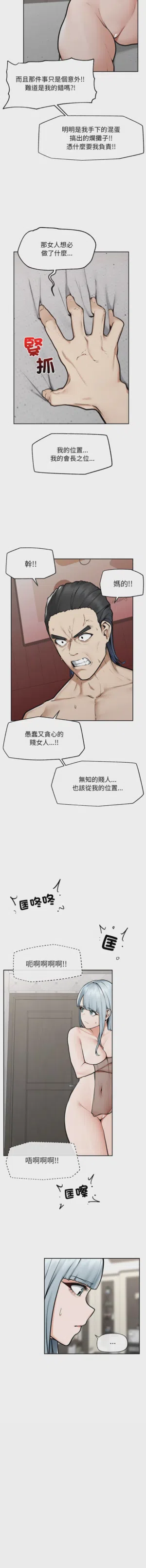 第297頁圖