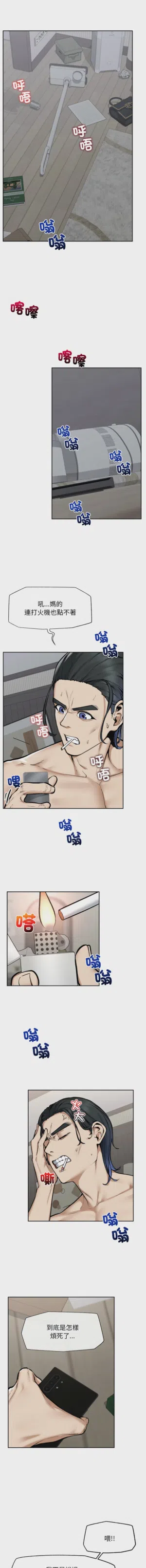 第298頁圖