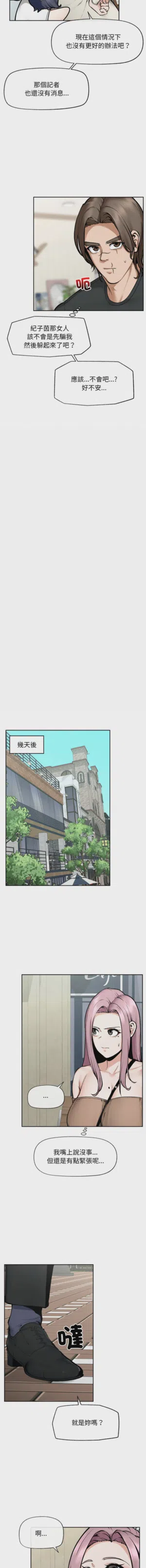 第302頁圖