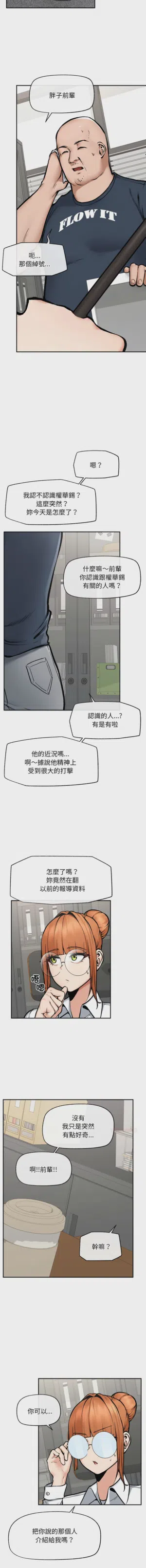第306頁圖