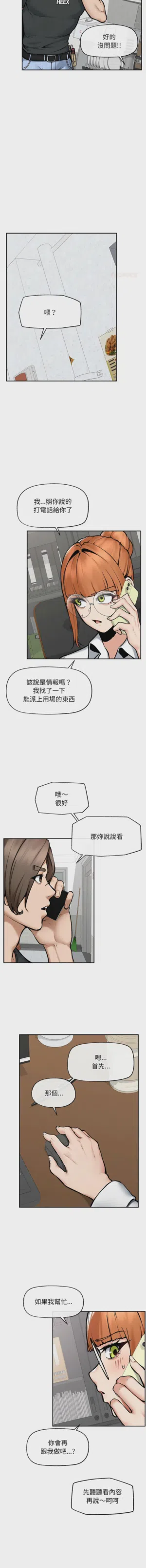 第309頁圖