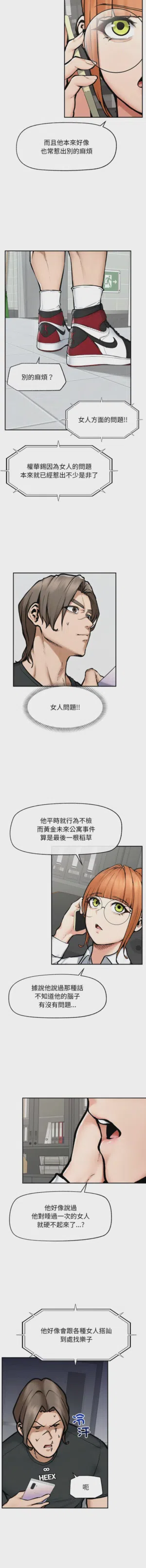 第312頁圖