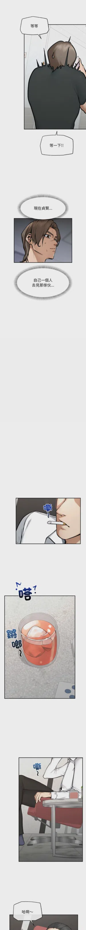 第313頁圖