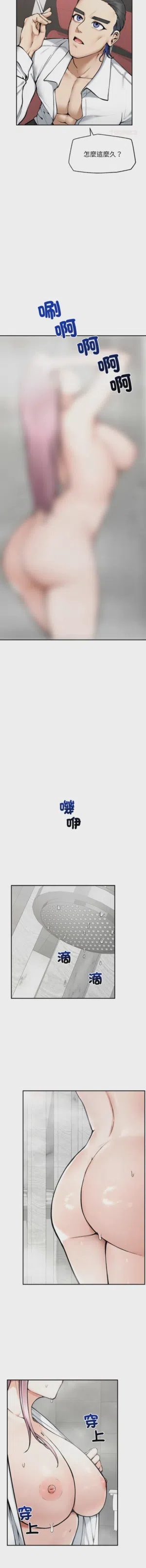 第314頁圖