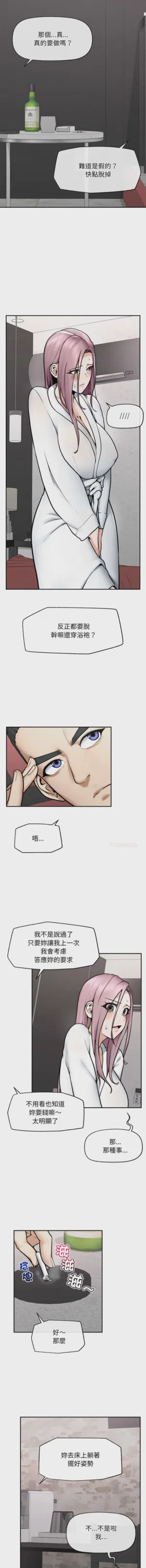 第316頁圖