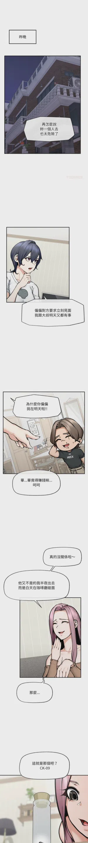 第319頁圖