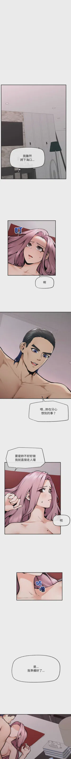 第321頁圖