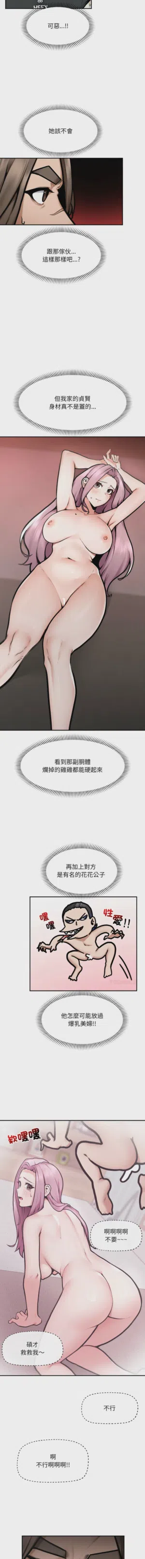 第323頁圖