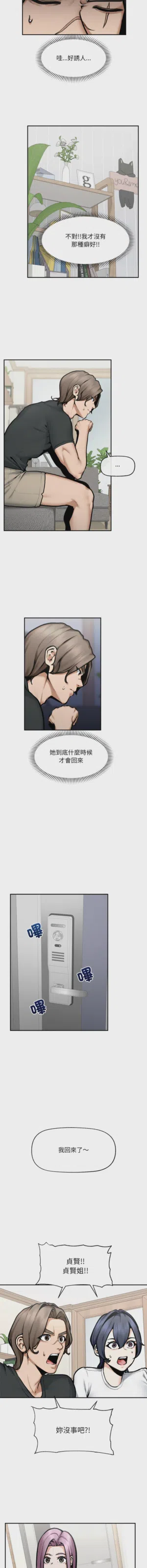 第324頁圖