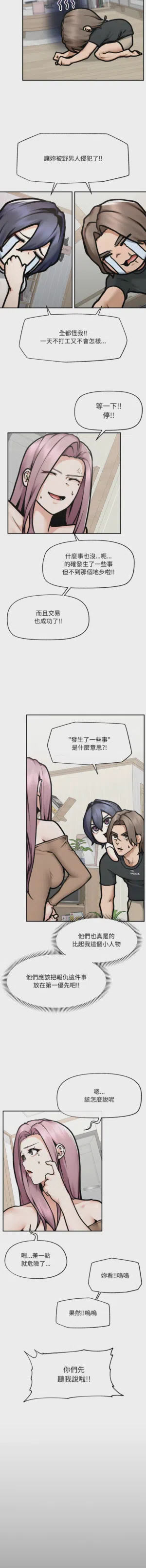 第326頁圖