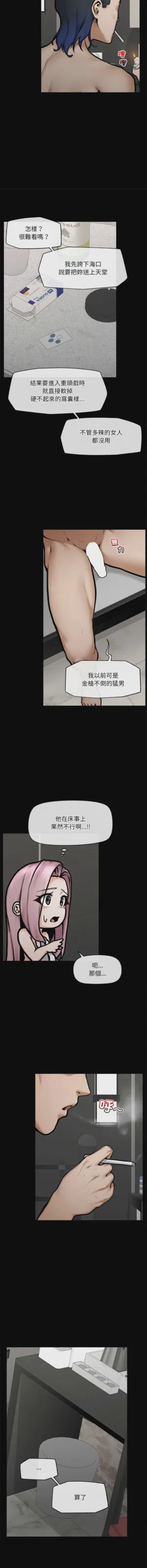 第328頁圖