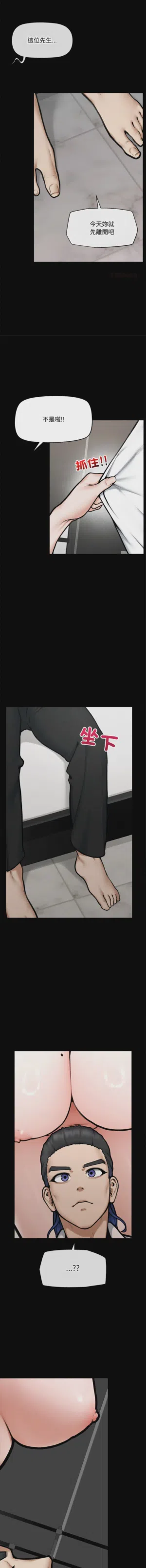 第330頁圖