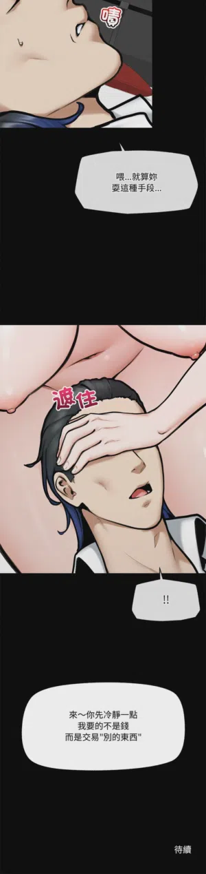 第331頁圖