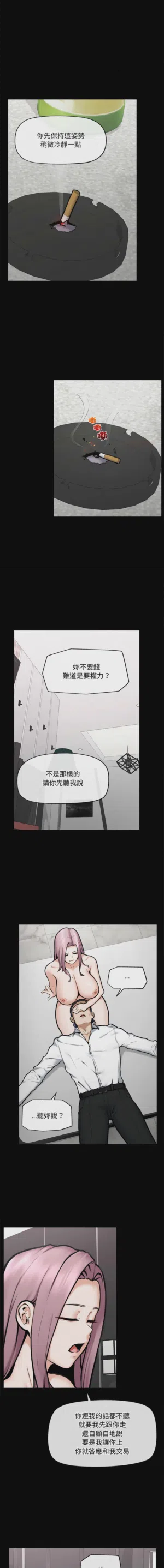 第332頁圖