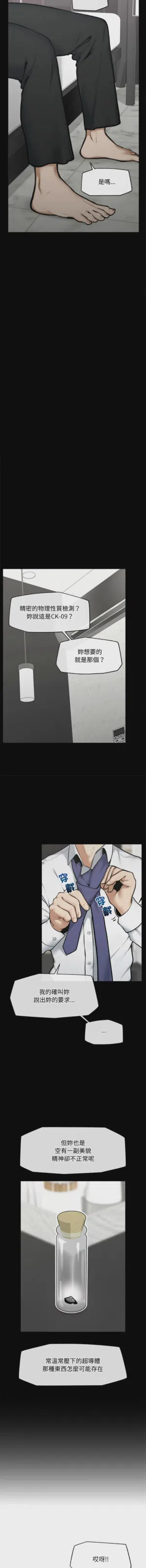 第333頁圖