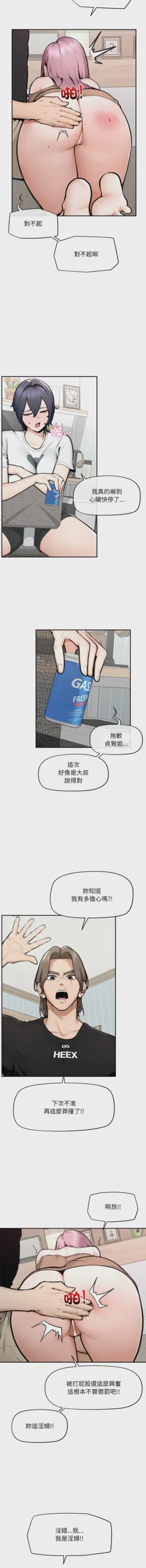 第334頁圖