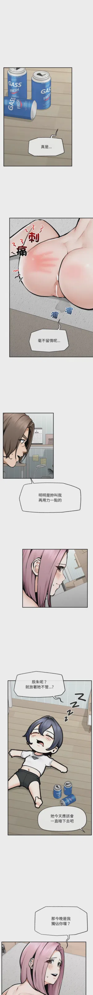 第336頁圖