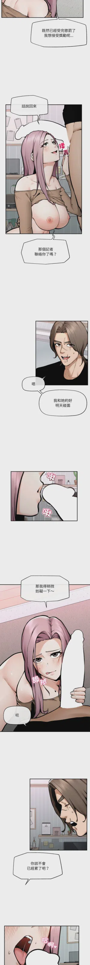第337頁圖