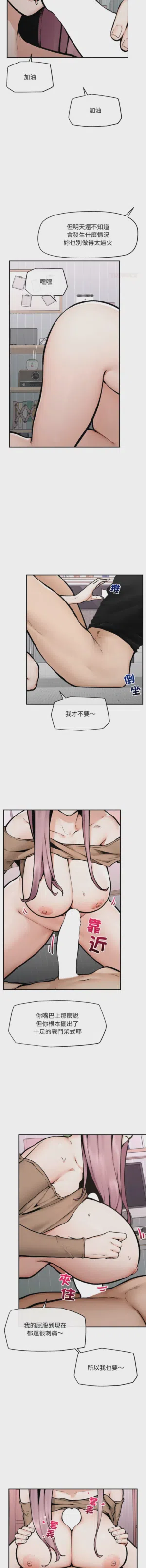 第338頁圖