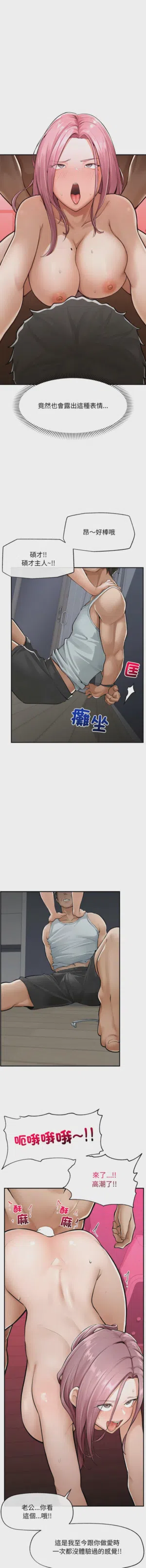 第34頁圖