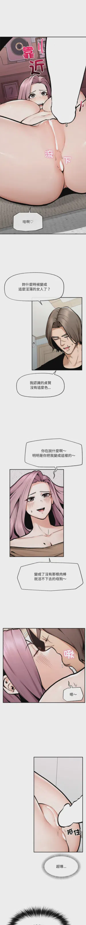 第340頁圖