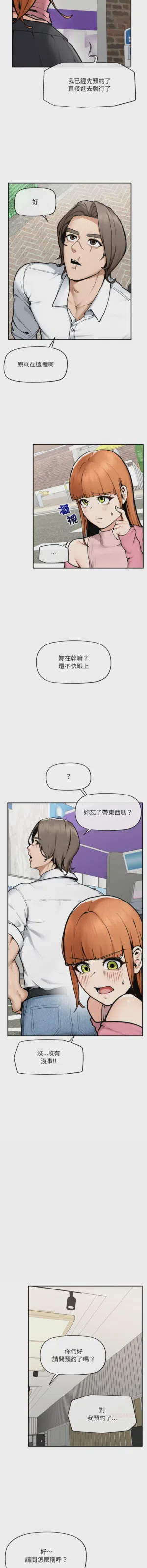 第346頁圖