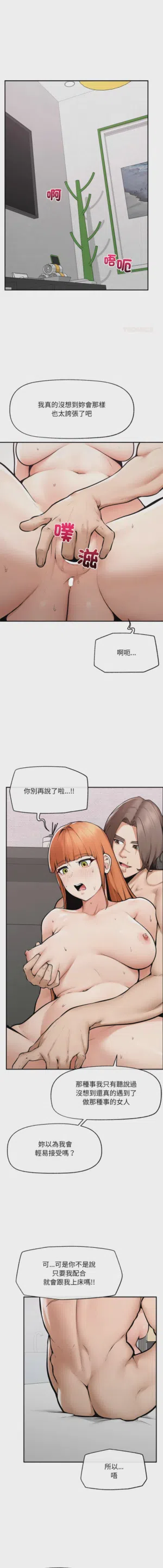 第349頁圖