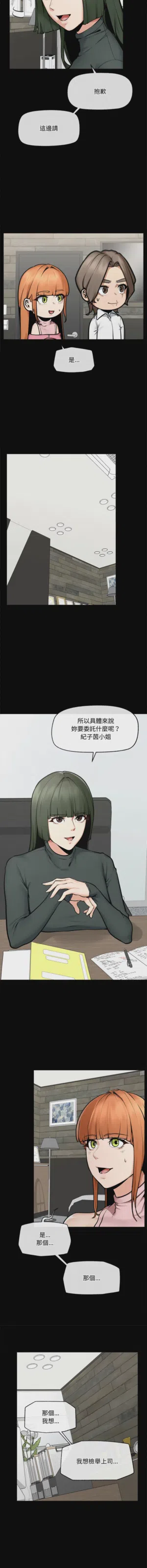 第353頁圖