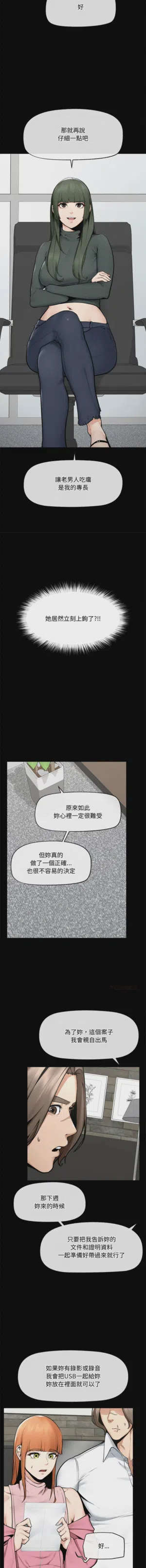 第356頁圖