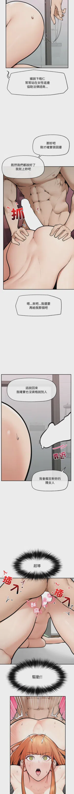第362頁圖