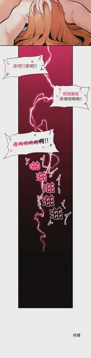 第364頁圖