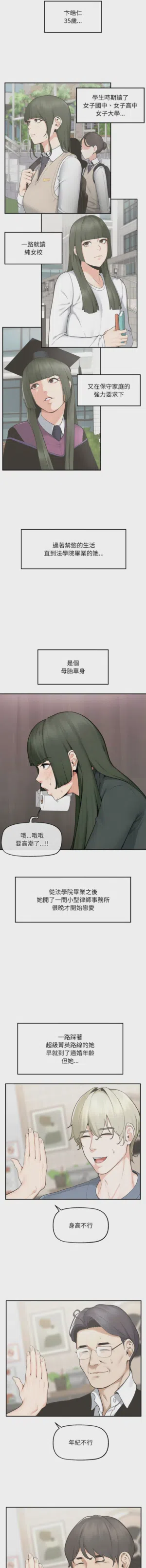 第366頁圖