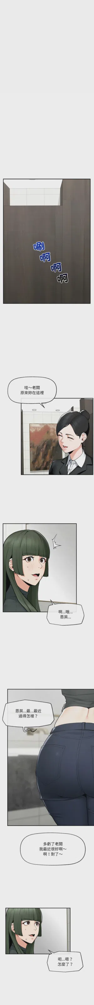 第368頁圖