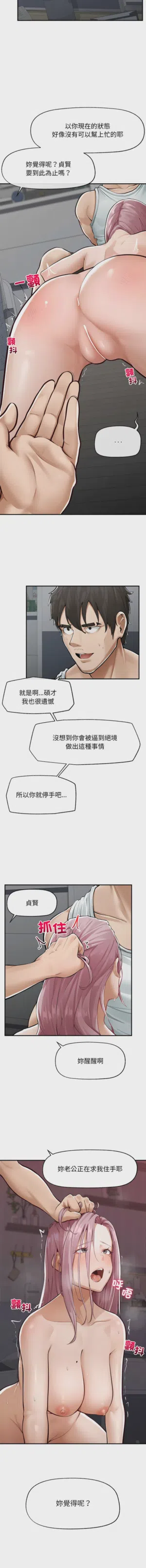 第37頁圖