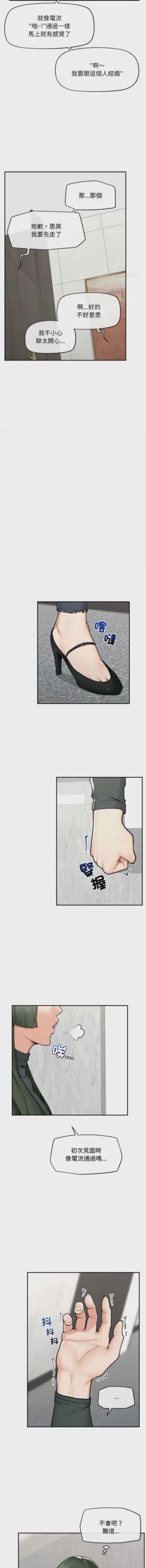 第370頁圖