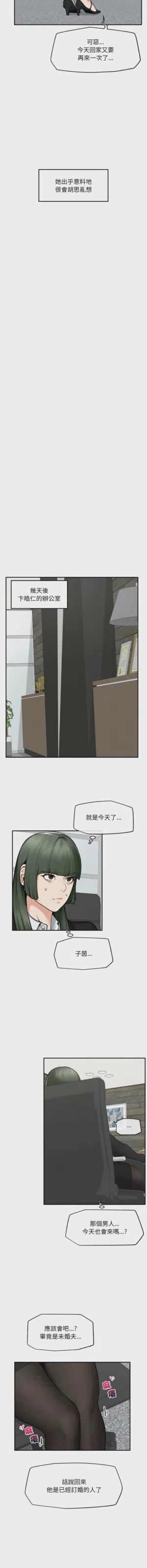 第373頁圖