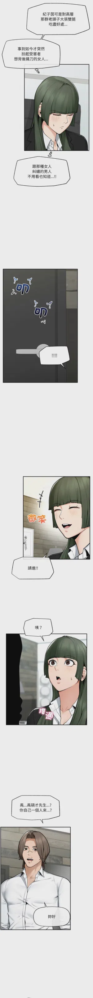 第374頁圖