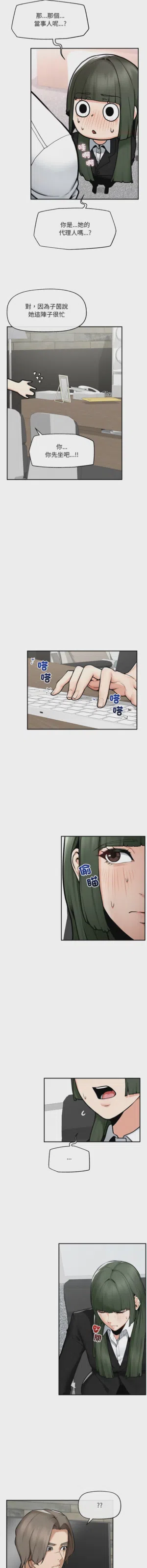 第375頁圖