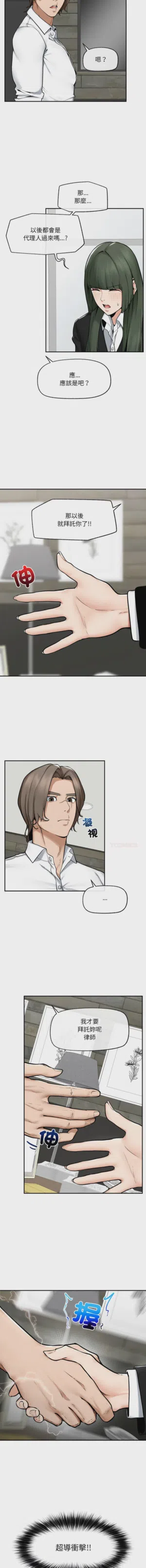 第377頁圖