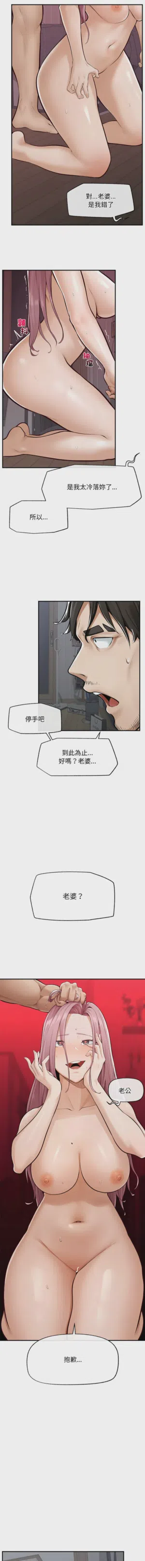 第38頁圖