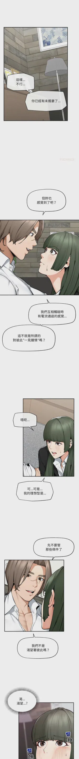 第380頁圖